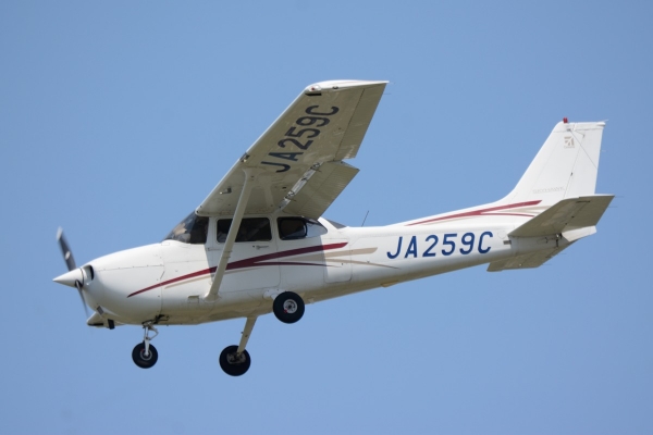 JA259C