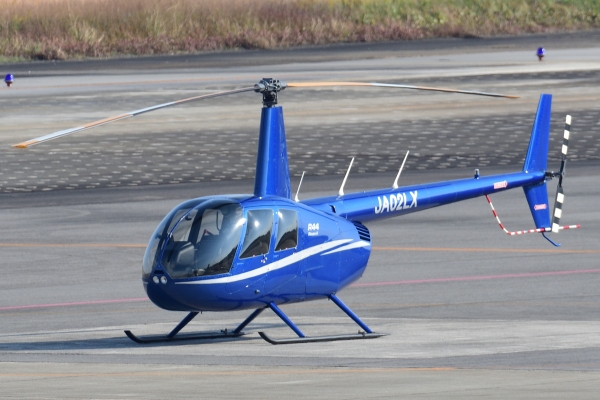 JA Search:JA02LX 登録情報